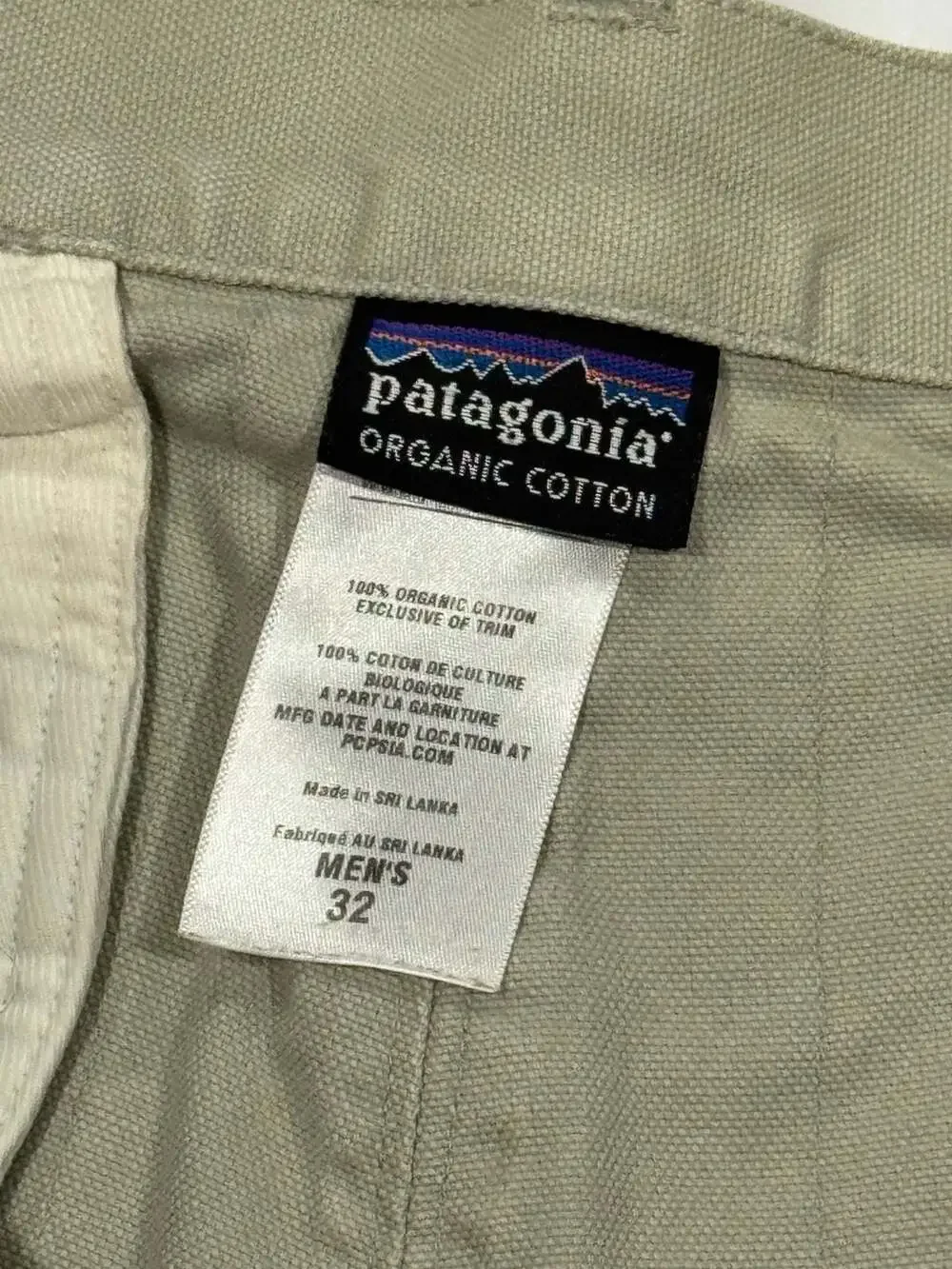 Patagonia Shorts Light Brown Walk Stretch Hybrid Surf Men's Size 28